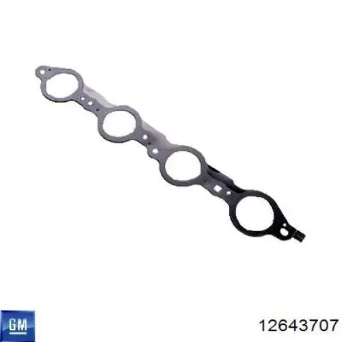 Лямбда датчик кисню General Motors 12643707 ціна, від 46.09 USD