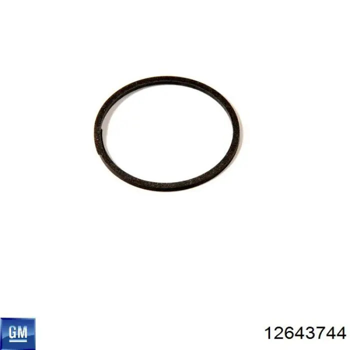 Кришка двигуна передня General Motors 12643744 ціна, від 293.03 USD