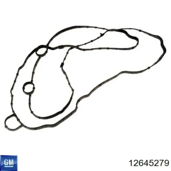 12645279 General Motors Клапан впускний