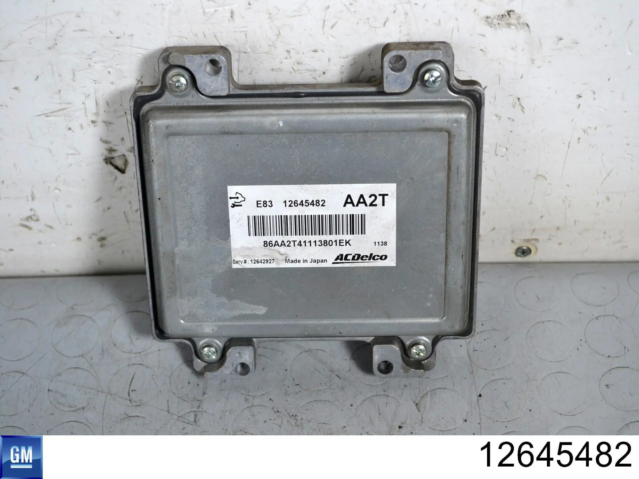 Купити 12645482 General Motors 