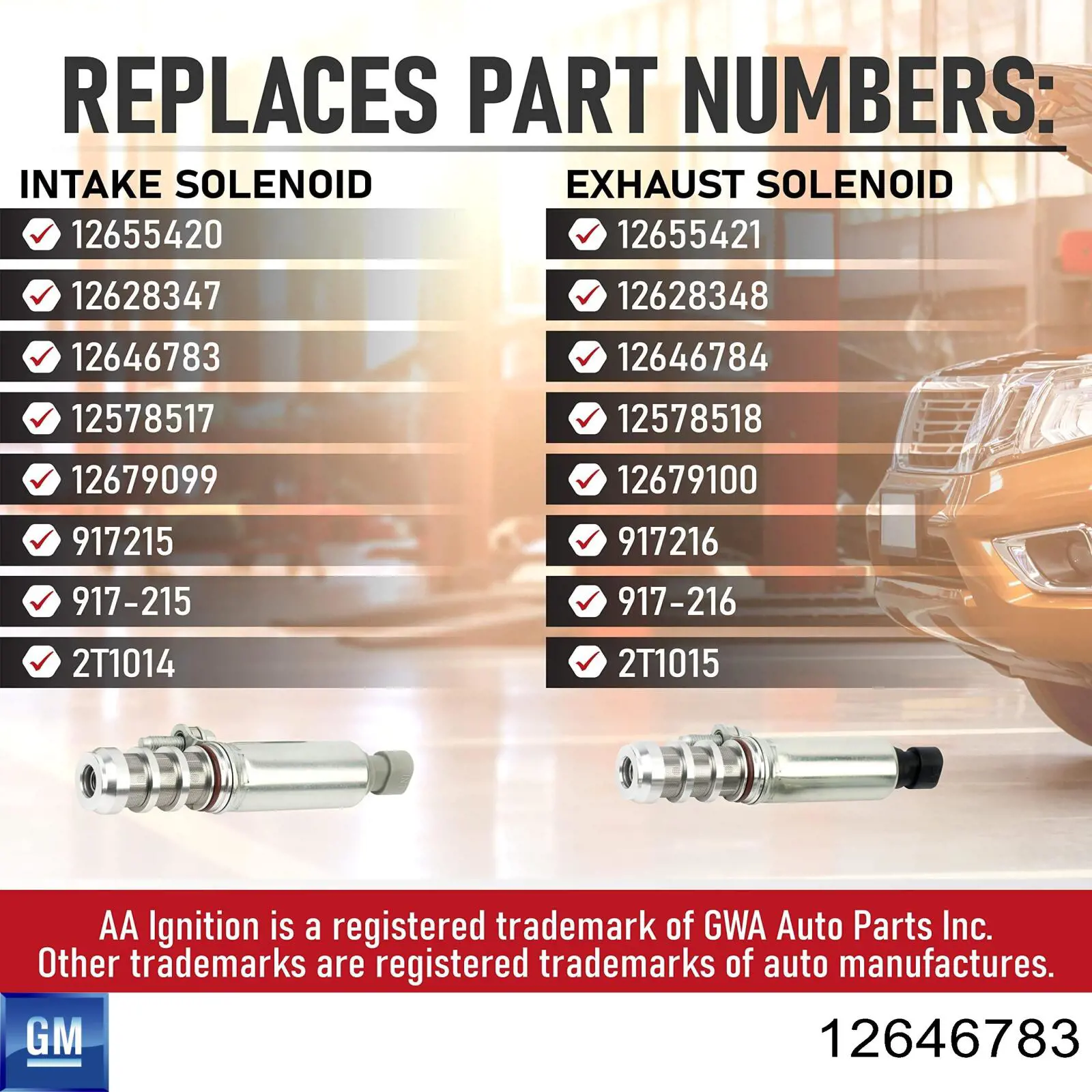 Клапан електромагнітний положення (фаз) распредвала, лівий General Motors 12646783 ціна, від 25.40 USD