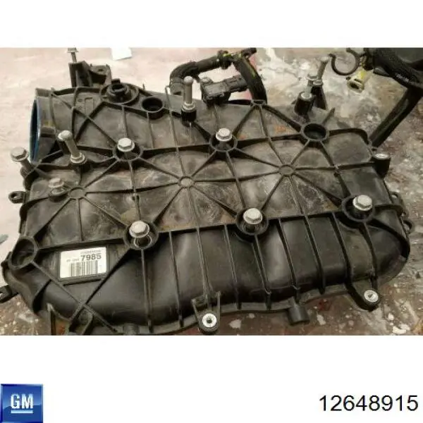  General Motors 12648915 ціна, від 160.84 USD