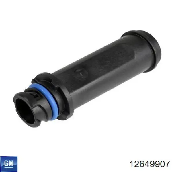 General Motors 12649907 ціна, від 14.97 USD
