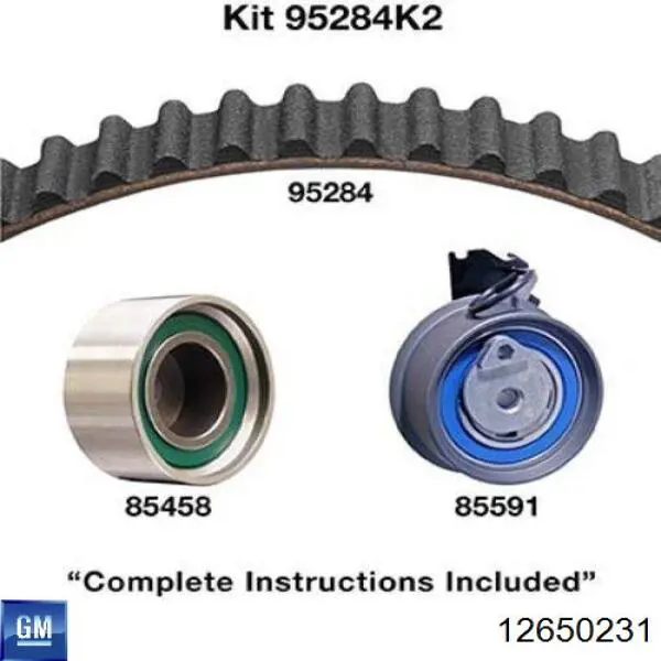 Комплект ланцюга ГРМ 12650231 Opel