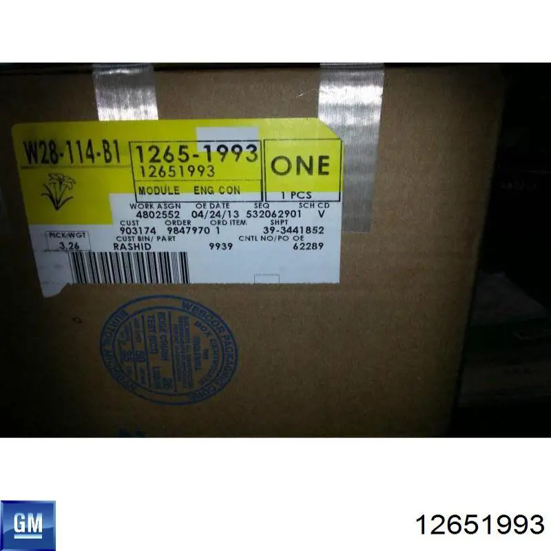 Купити 12651993 General Motors 