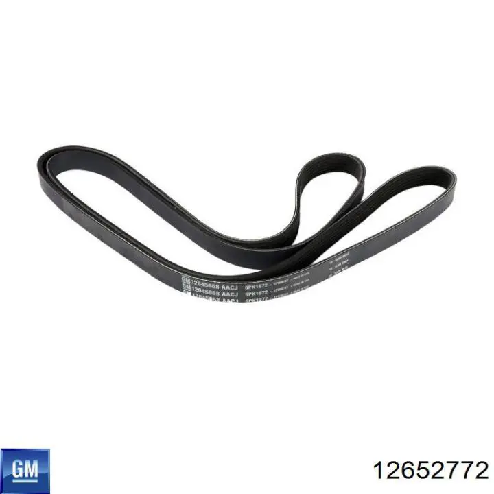 Стартер 12652772 General Motors