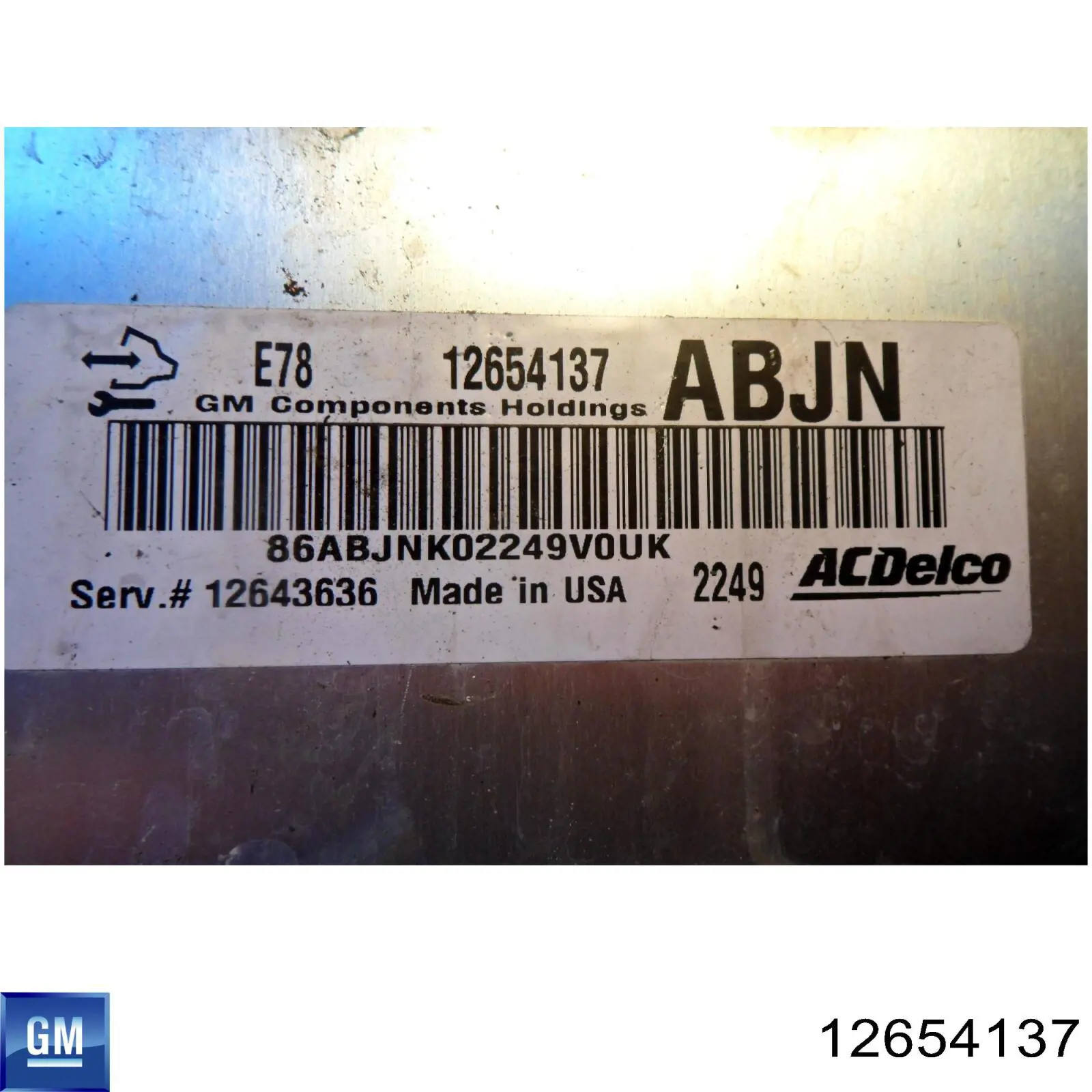Купити 12654137 Opel 