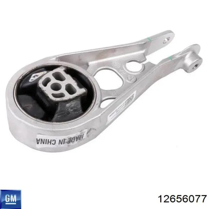 12656077 General Motors 