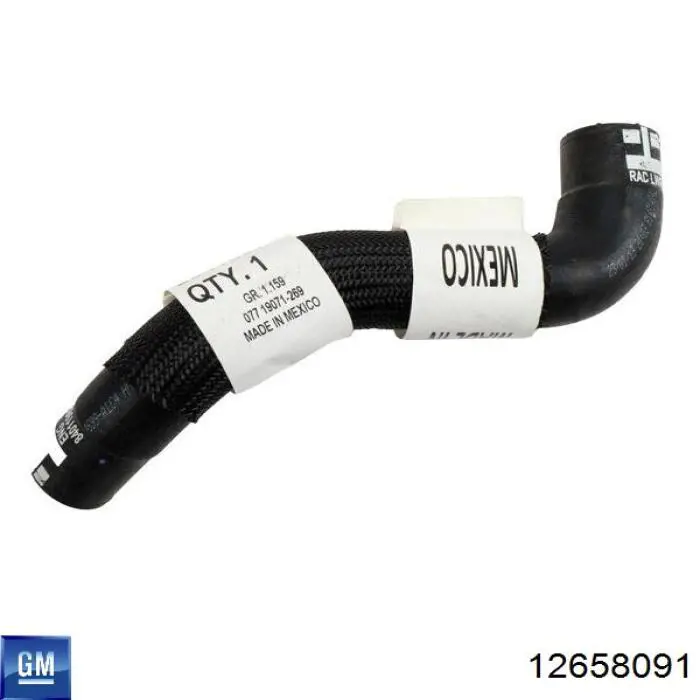 12658091 General Motors Поліклиновий ремінь