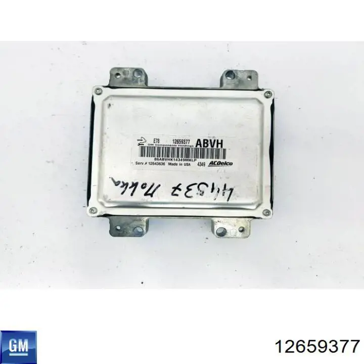 Купити 12659377 Opel 