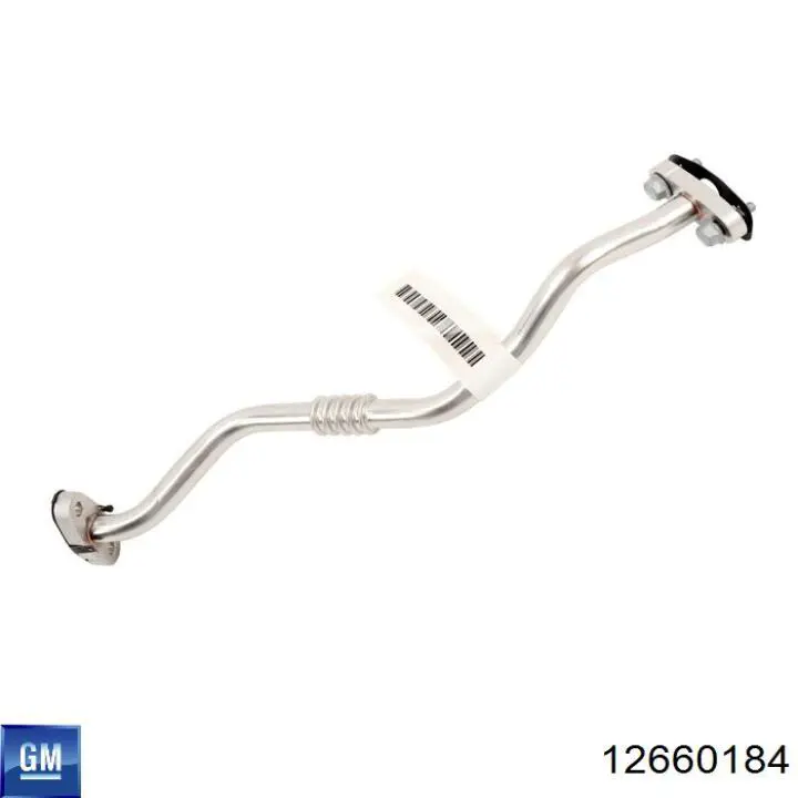 Купити 12660184 General Motors 