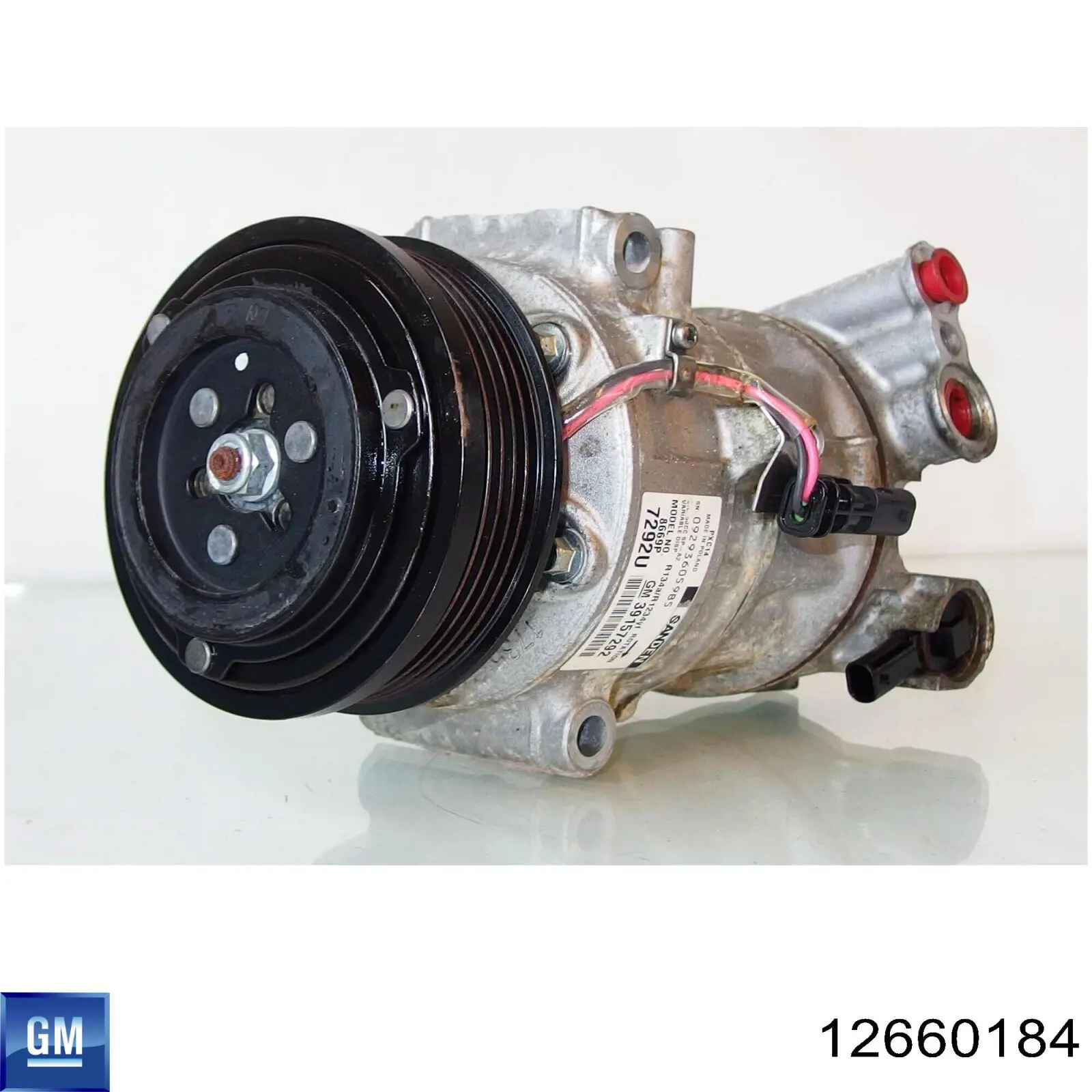  General Motors 12660184 ціна, від 6.35 USD