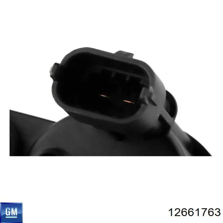 Клапан парів бака General Motors 2142137