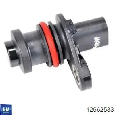12662533 Opel 