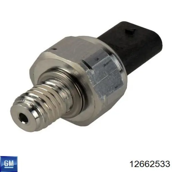  Opel 12662533 ціна, від 14.08 USD