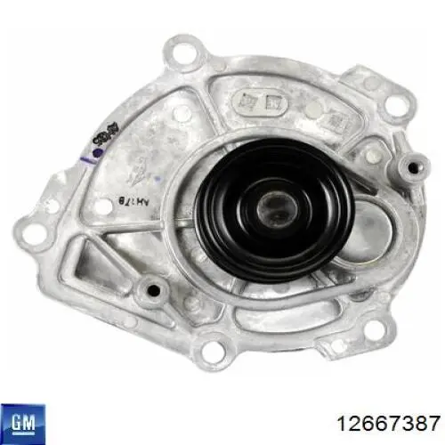 Помпа охолодження Geba 7025 ціна, від 49.57 USD