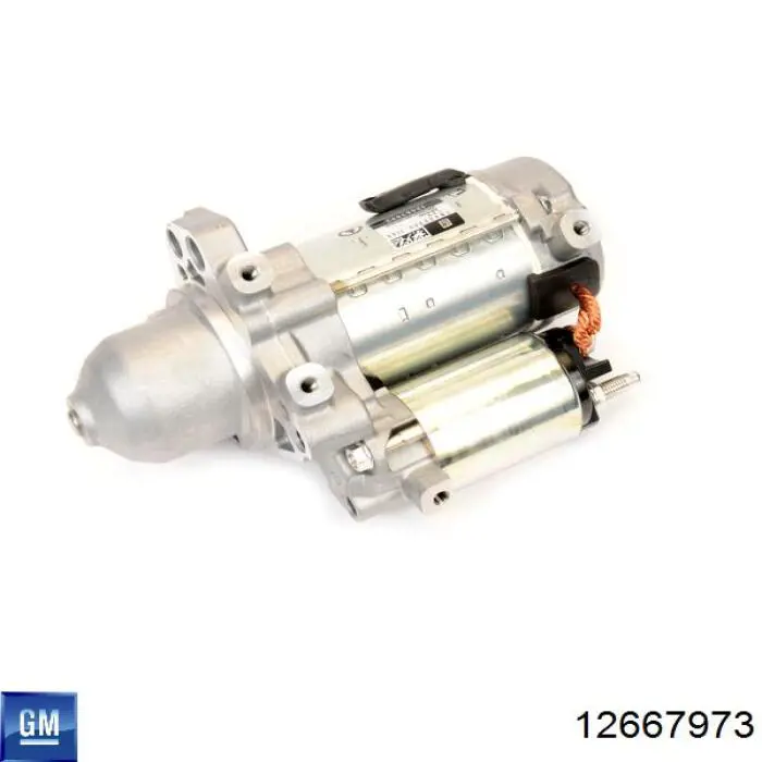  General Motors 12667973 ціна, від 0.02 USD