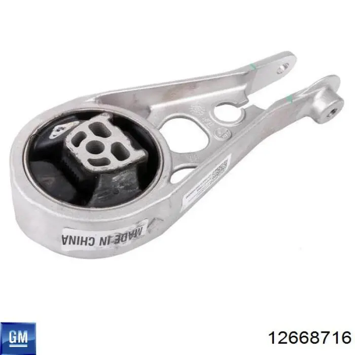12668716 General Motors 