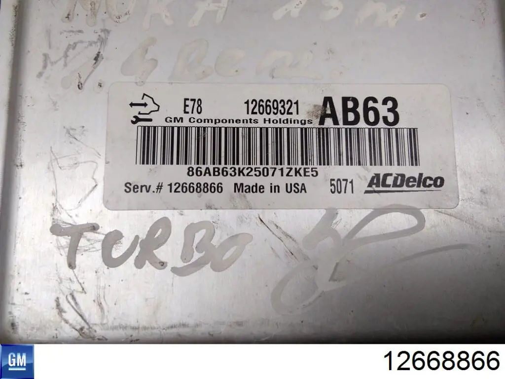 Купити 1249118 Opel Модуль управління двигуном