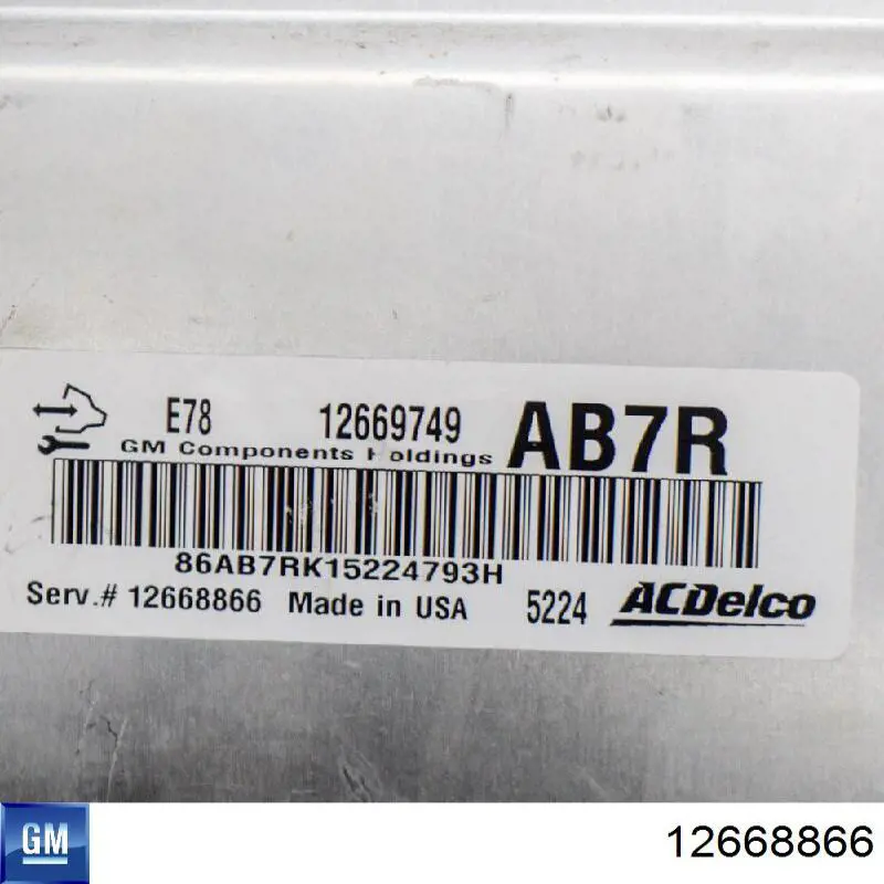 ЕБУ Opel 1249118 ціна, від 95.23 USD