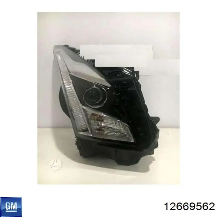  General Motors 12669562 ціна, від 29.14 USD