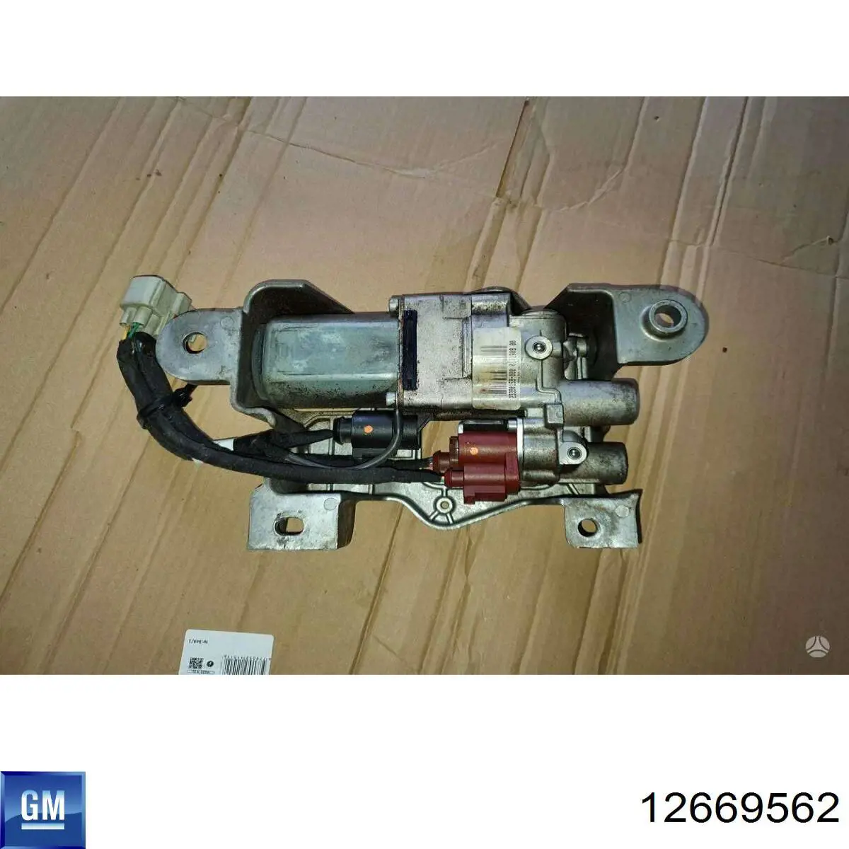 Купити 12669562 General Motors 