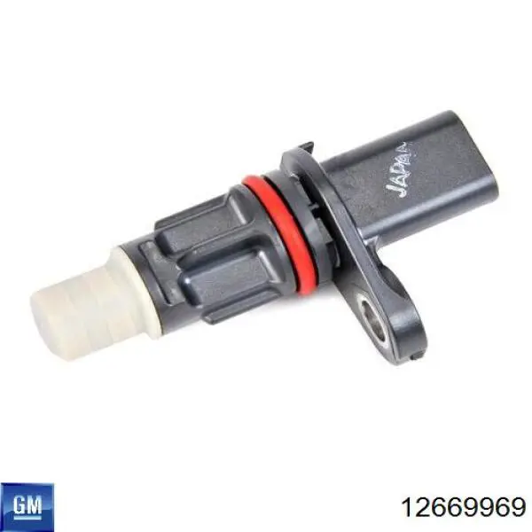  12669969 General Motors