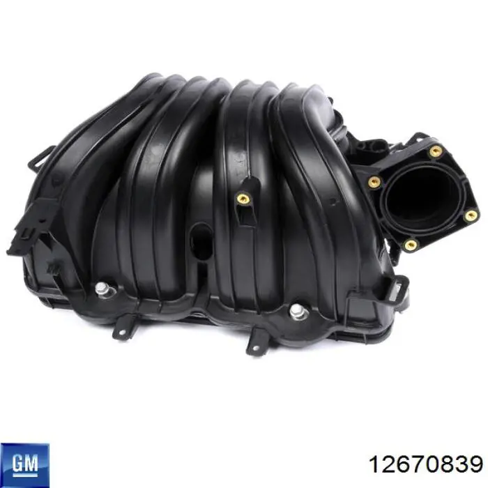  General Motors 12670839 ціна, від 12.65 USD