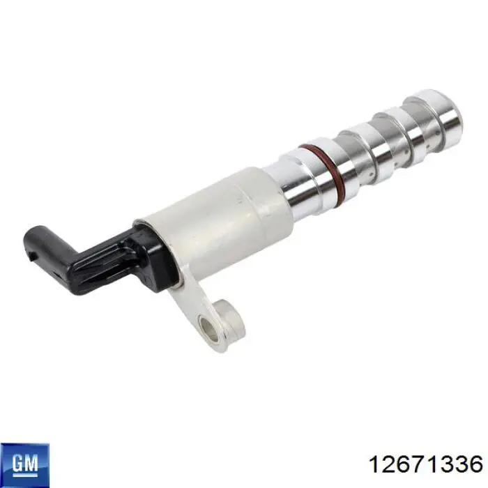  General Motors 12671336 ціна, від 0.02 USD