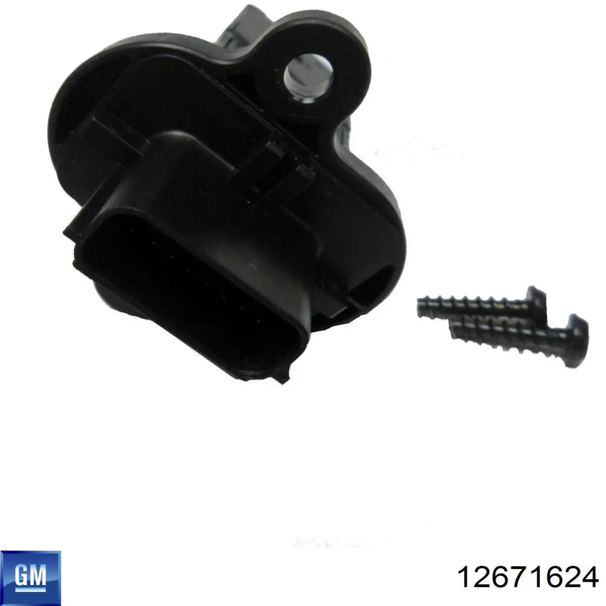 ДМРВ 12671624 General Motors