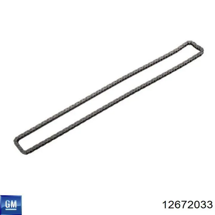 12672033 General Motors автозапчастина - купити онлайн в Україні
