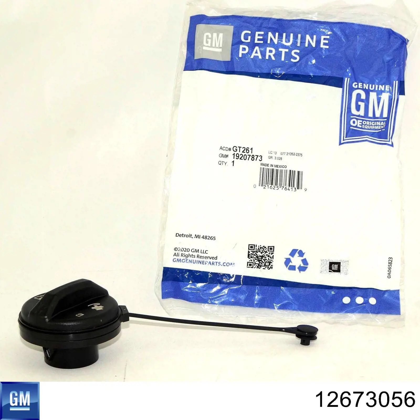 Купити 12673056 General Motors 