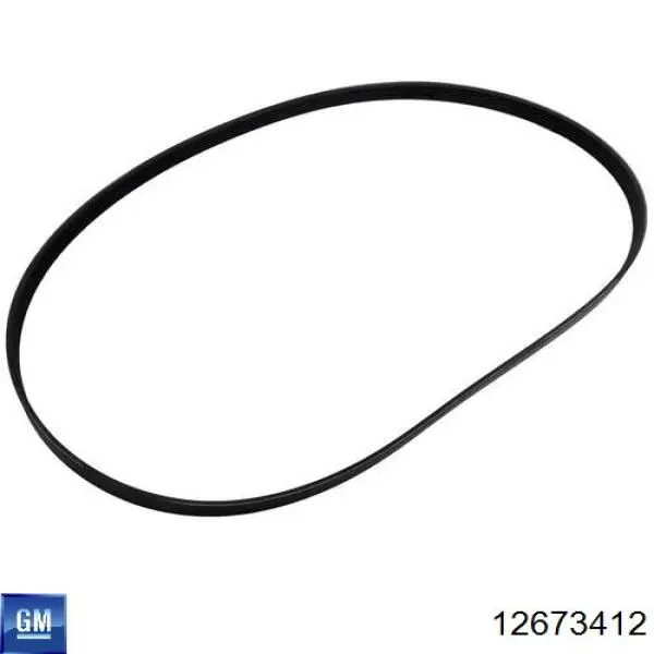 Помпа охолодження General Motors 12673412 ціна, від 51.33 USD