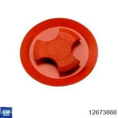  General Motors 12673868 ціна, від 47.93 USD
