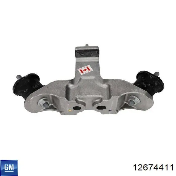 Шатун поршня двигуна 12674411 General Motors