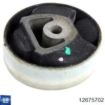  General Motors 12675702 ціна, від 309.75 USD