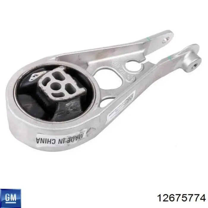 Купити 12665273 General Motors 