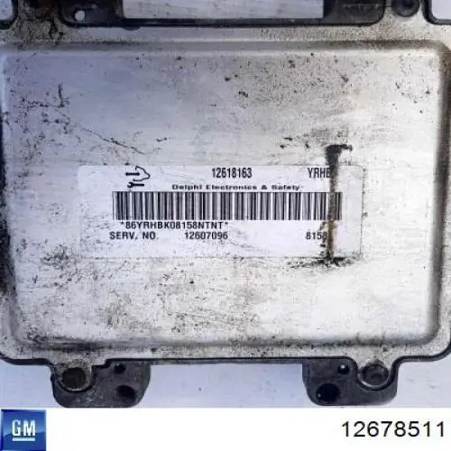  Opel 12636660 ціна, від  USD