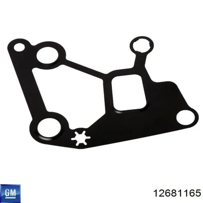Помпа охолодження General Motors 12681165 ціна, від 51.33 USD