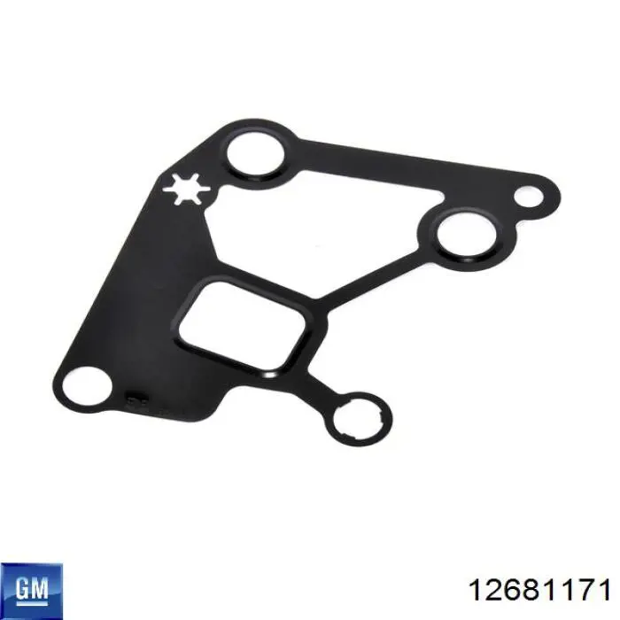 Помпа охолодження General Motors 12681171 ціна, від 50.68 USD