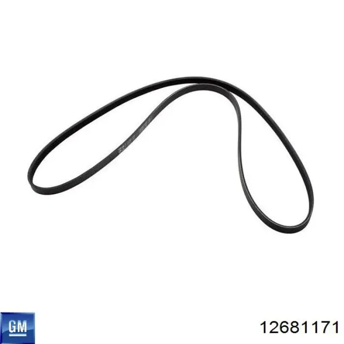 12681171 General Motors Насос охолодження