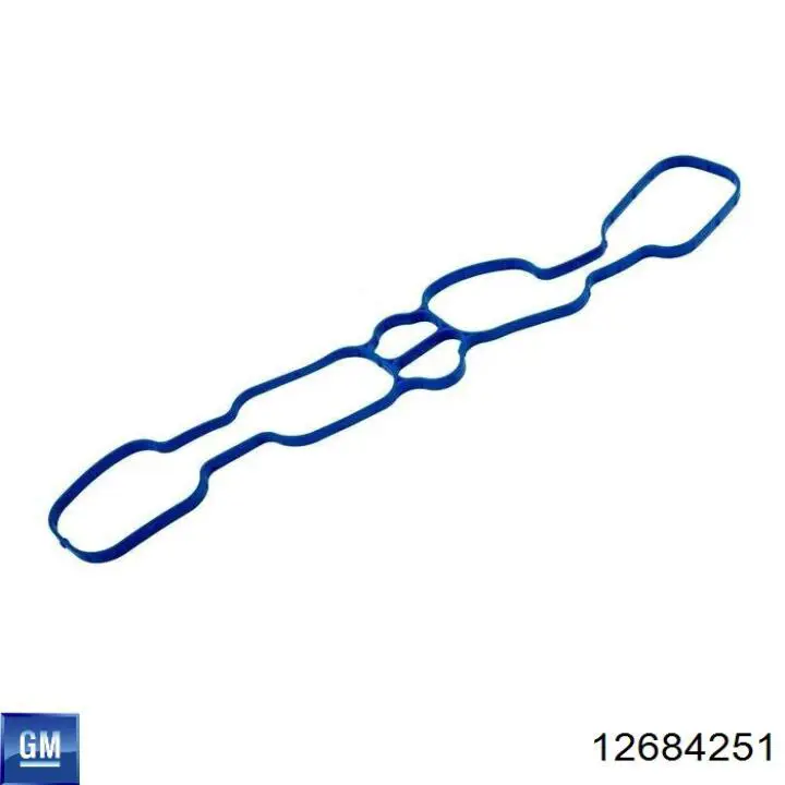 Купити 12696437 General Motors 