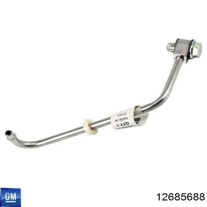 Купити 25206073 General Motors 