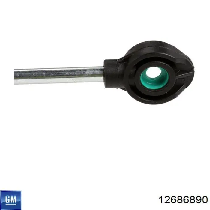 General Motors 12686890 ціна, від 26.19 USD