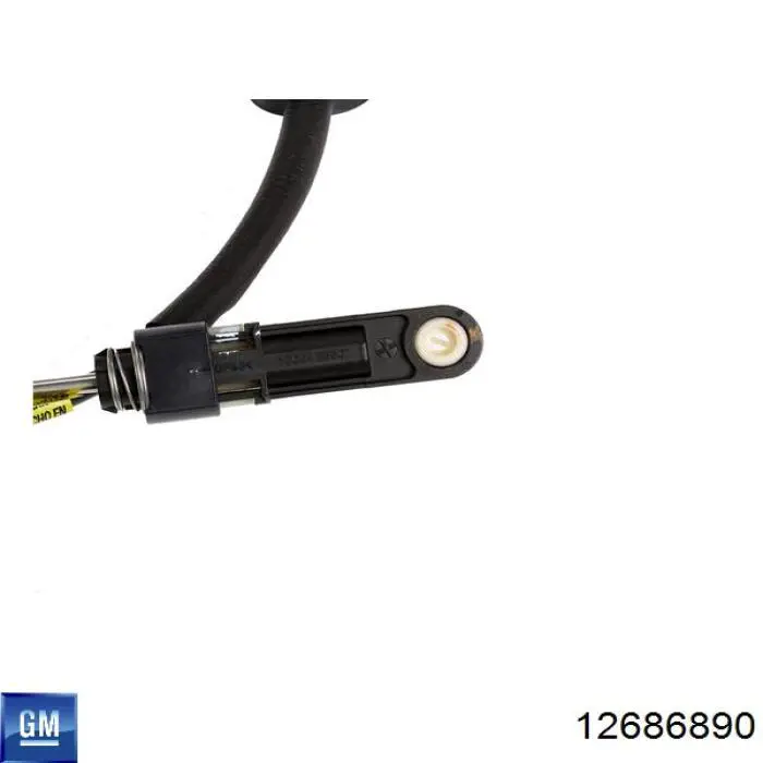 Купити 12686890 General Motors 