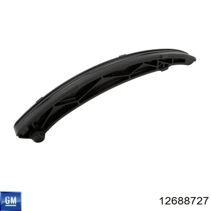 Помпа масляна General Motors 12706965 ціна, від 56.43 USD