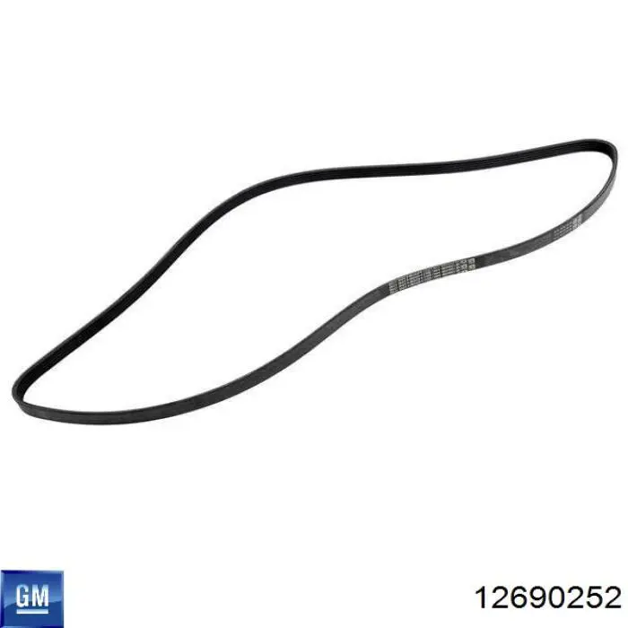 Помпа охолодження Hepu P392 ціна, від 65.85 USD