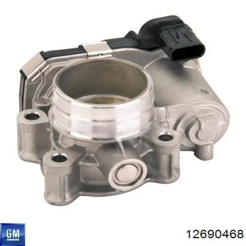  General Motors 12690468 ціна, від 36.74 USD