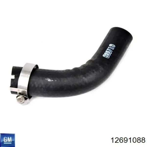 Купити 12673141 General Motors 