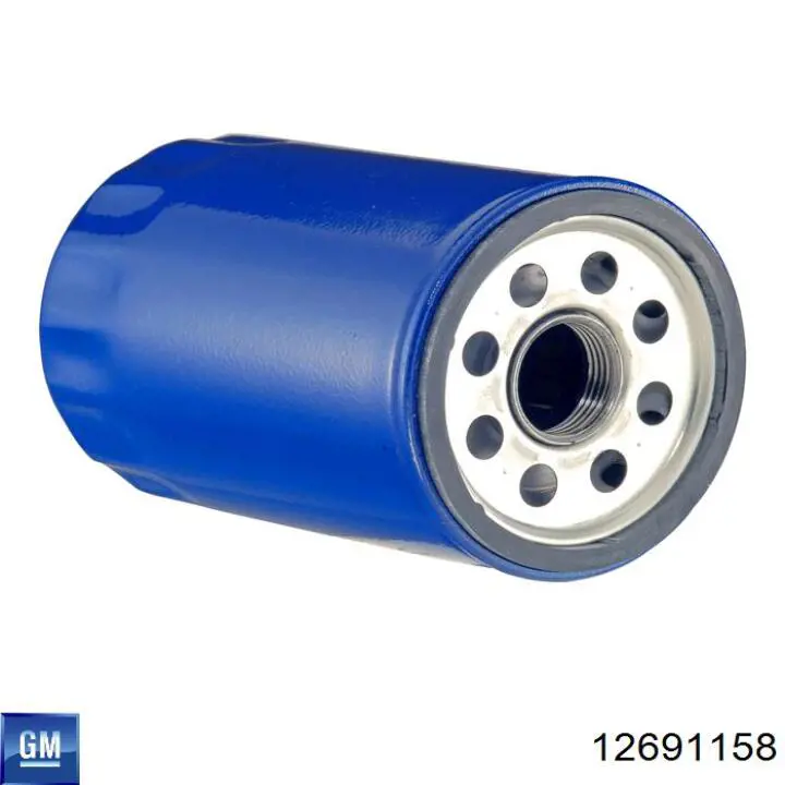 Фільтр масляний Donaldson P550518
